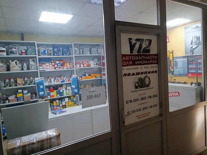 ������� ������������� V12 - �����������